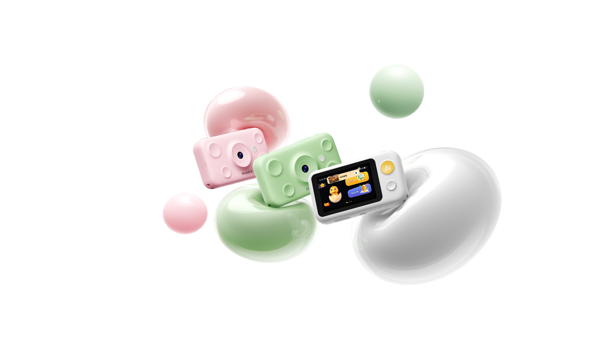 Pink, green, and white CapaSnap cameras among colorful bubbles