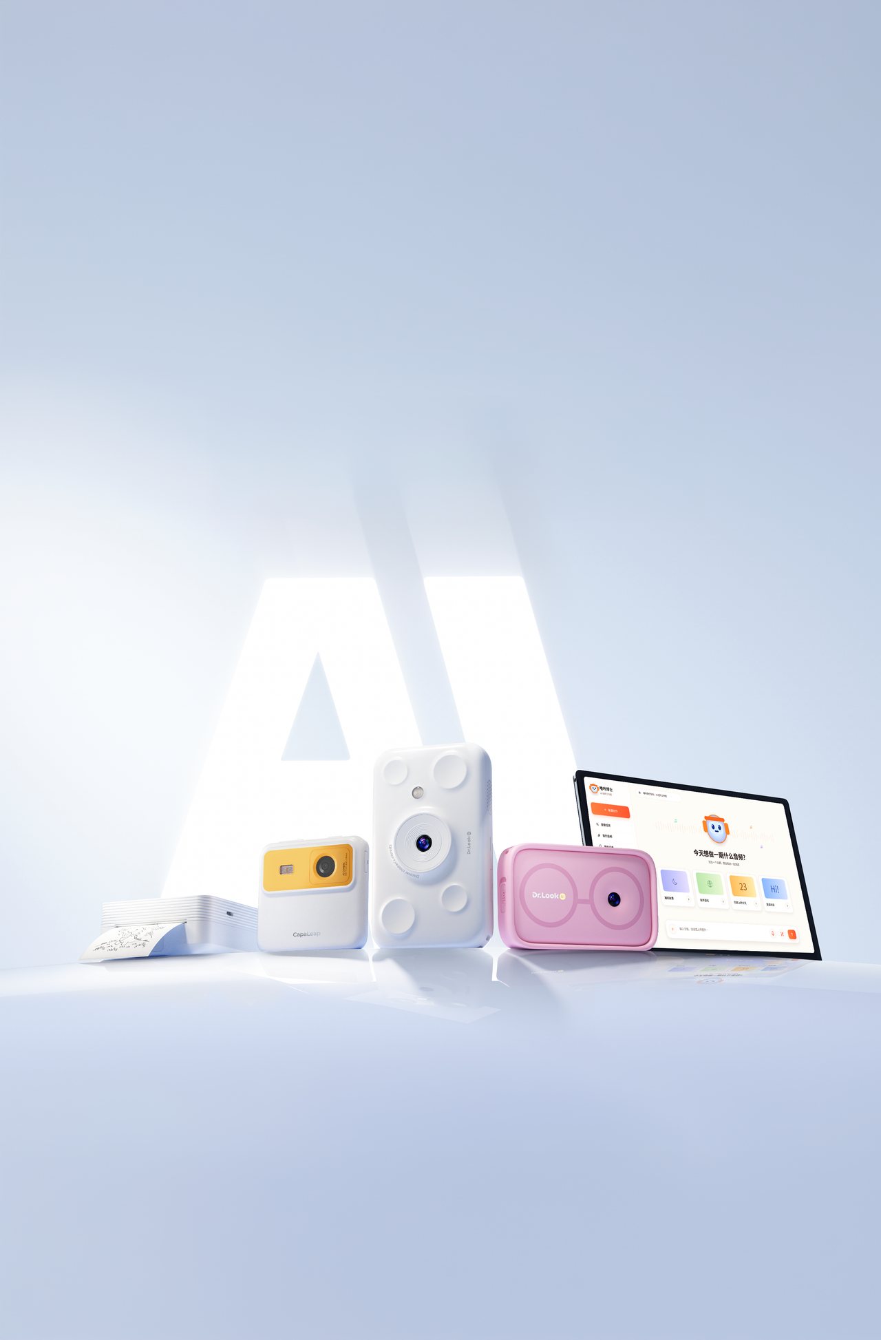 CapaLeap devices and the CapaStudio platform